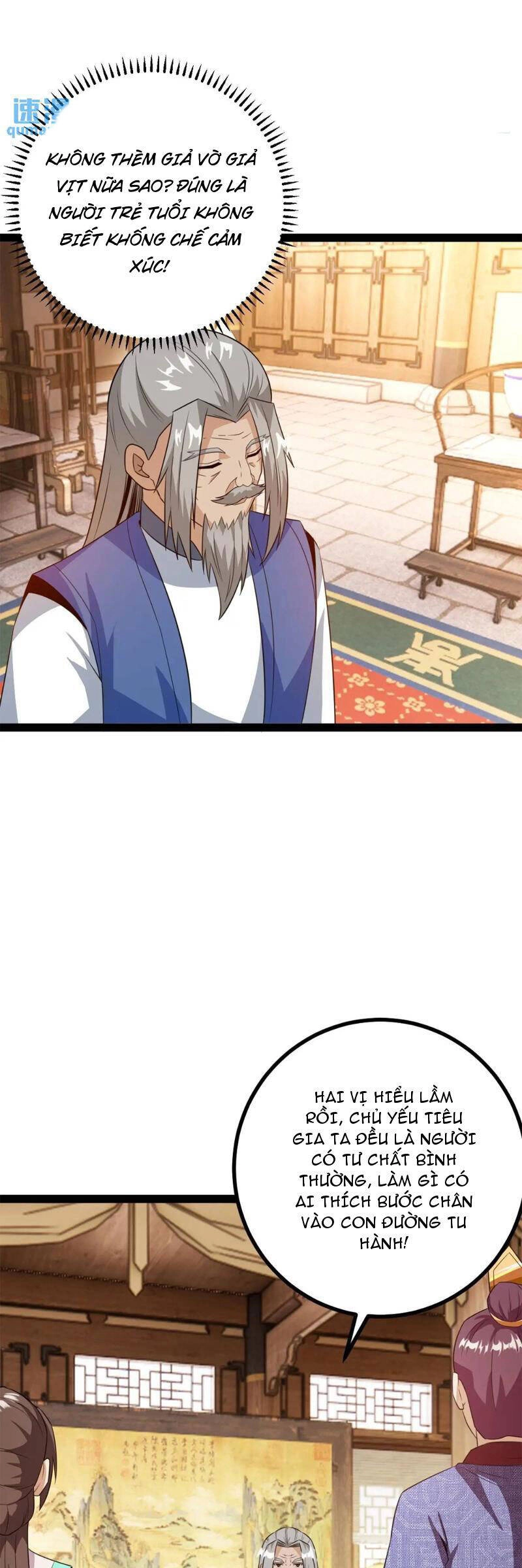 Trăm Tuổi Mở Hệ Thống, Hiếu Tử Hiền Tôn Quỳ Khắp Núi! Chapter 36 - 5