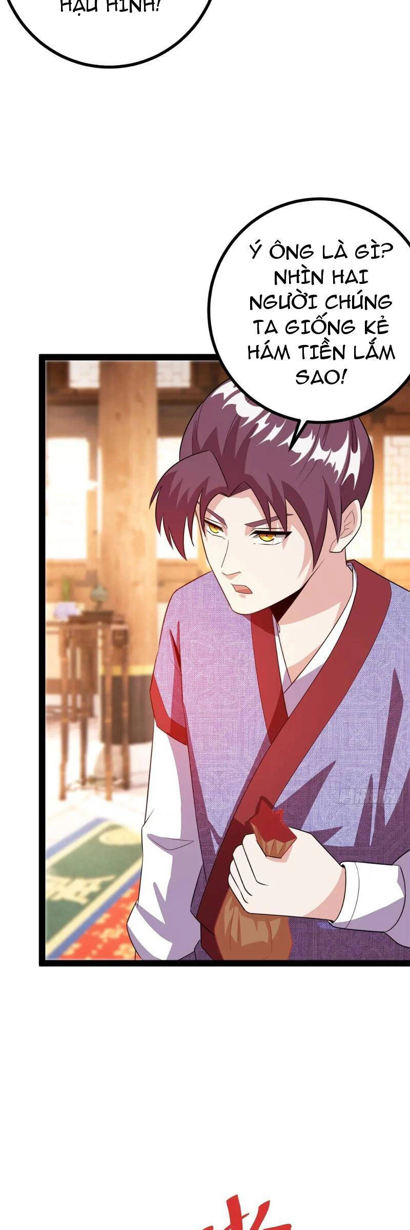 Trăm Tuổi Mở Hệ Thống, Hiếu Tử Hiền Tôn Quỳ Khắp Núi! Chapter 36 - 12