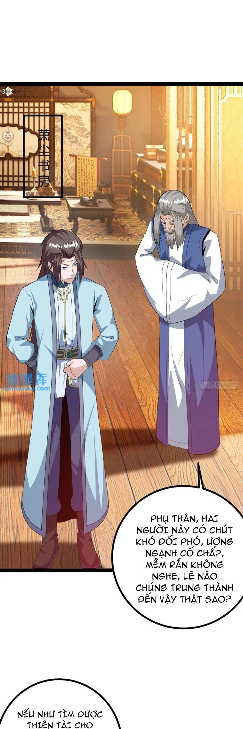 Trăm Tuổi Mở Hệ Thống, Hiếu Tử Hiền Tôn Quỳ Khắp Núi! Chapter 36 - 15