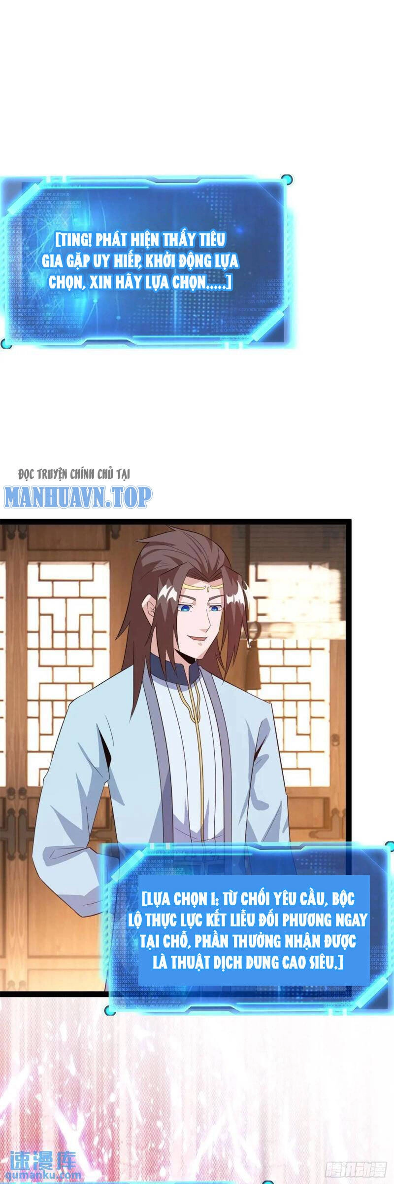 Trăm Tuổi Mở Hệ Thống, Hiếu Tử Hiền Tôn Quỳ Khắp Núi! Chapter 36 - 27