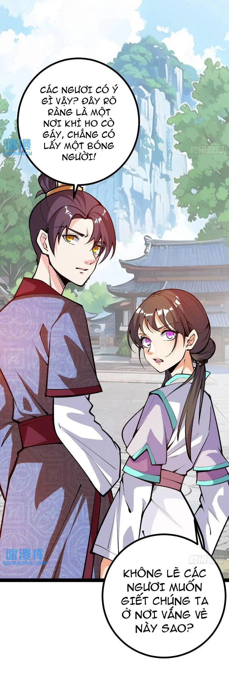 Trăm Tuổi Mở Hệ Thống, Hiếu Tử Hiền Tôn Quỳ Khắp Núi! Chapter 37 - 9