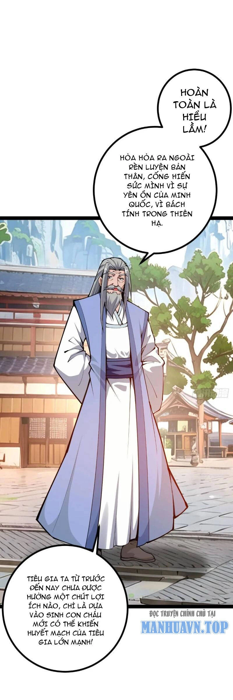 Trăm Tuổi Mở Hệ Thống, Hiếu Tử Hiền Tôn Quỳ Khắp Núi! Chapter 37 - 21