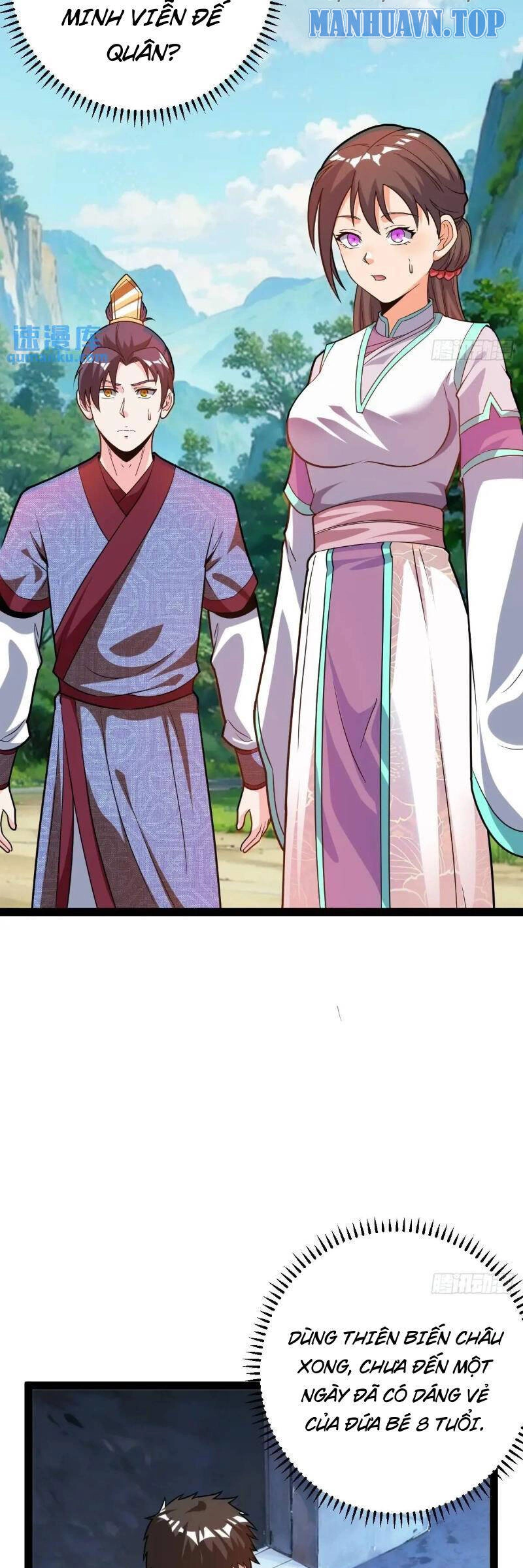 Trăm Tuổi Mở Hệ Thống, Hiếu Tử Hiền Tôn Quỳ Khắp Núi! Chapter 41 - 16