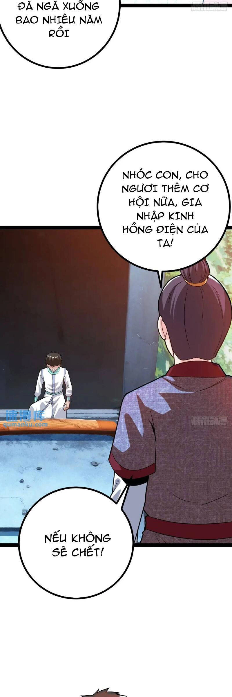 Trăm Tuổi Mở Hệ Thống, Hiếu Tử Hiền Tôn Quỳ Khắp Núi! Chapter 41 - 18