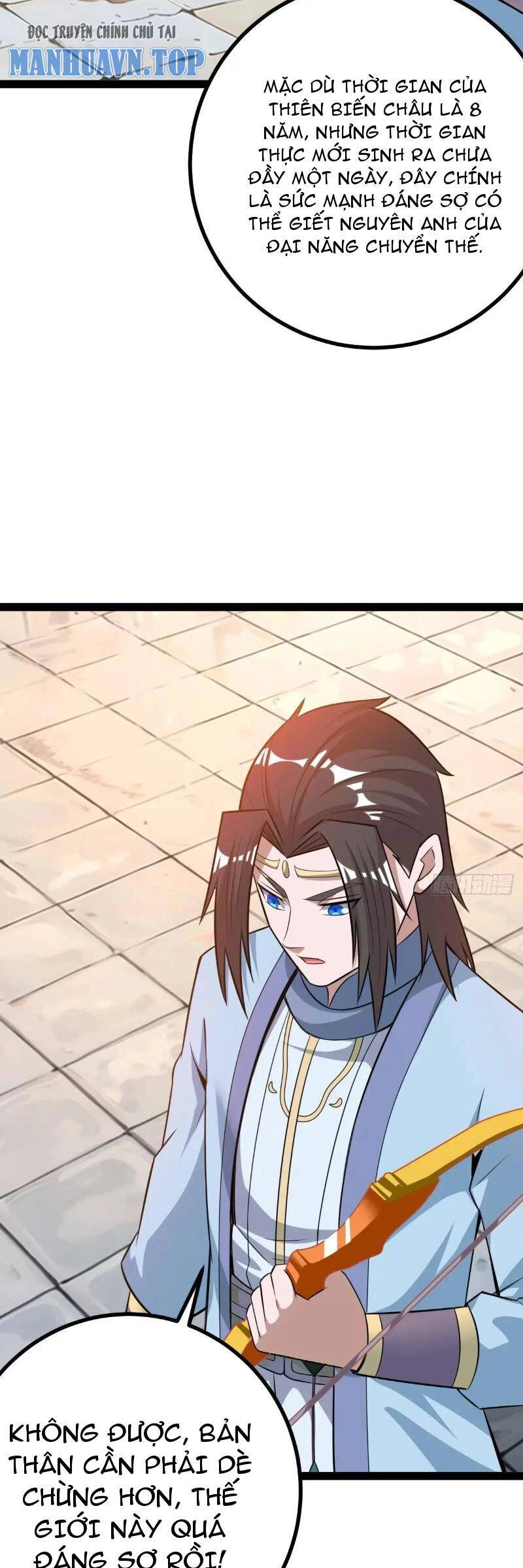 Trăm Tuổi Mở Hệ Thống, Hiếu Tử Hiền Tôn Quỳ Khắp Núi! Chapter 41 - 25