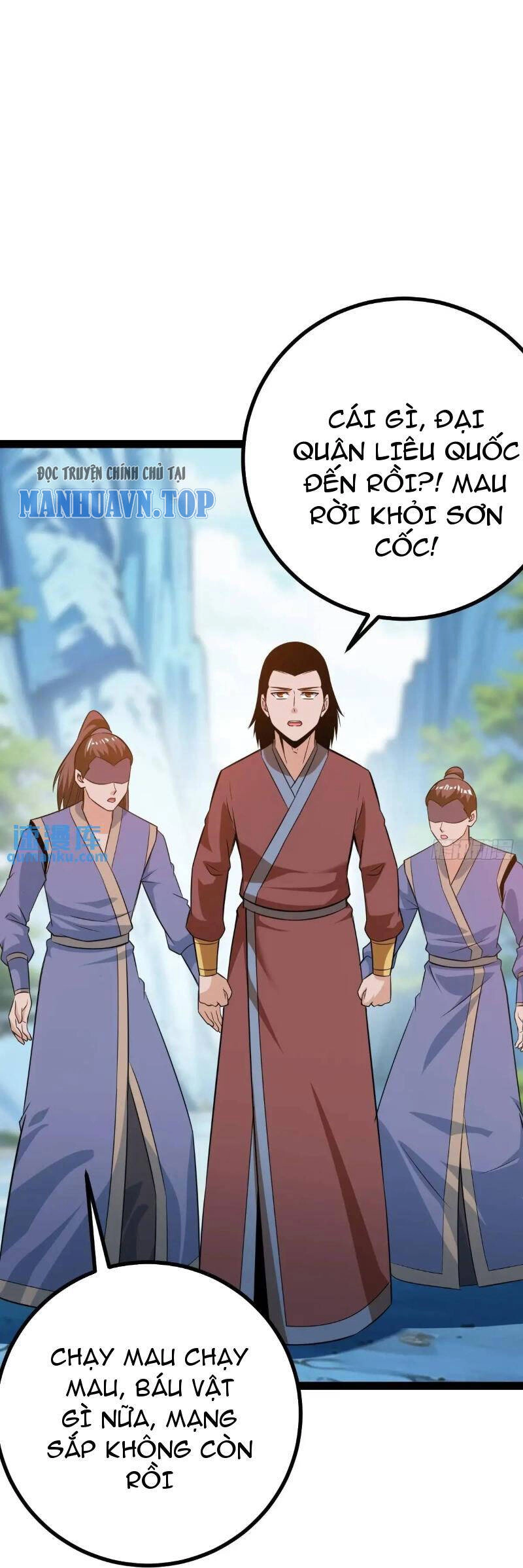 Trăm Tuổi Mở Hệ Thống, Hiếu Tử Hiền Tôn Quỳ Khắp Núi! Chapter 41 - 28