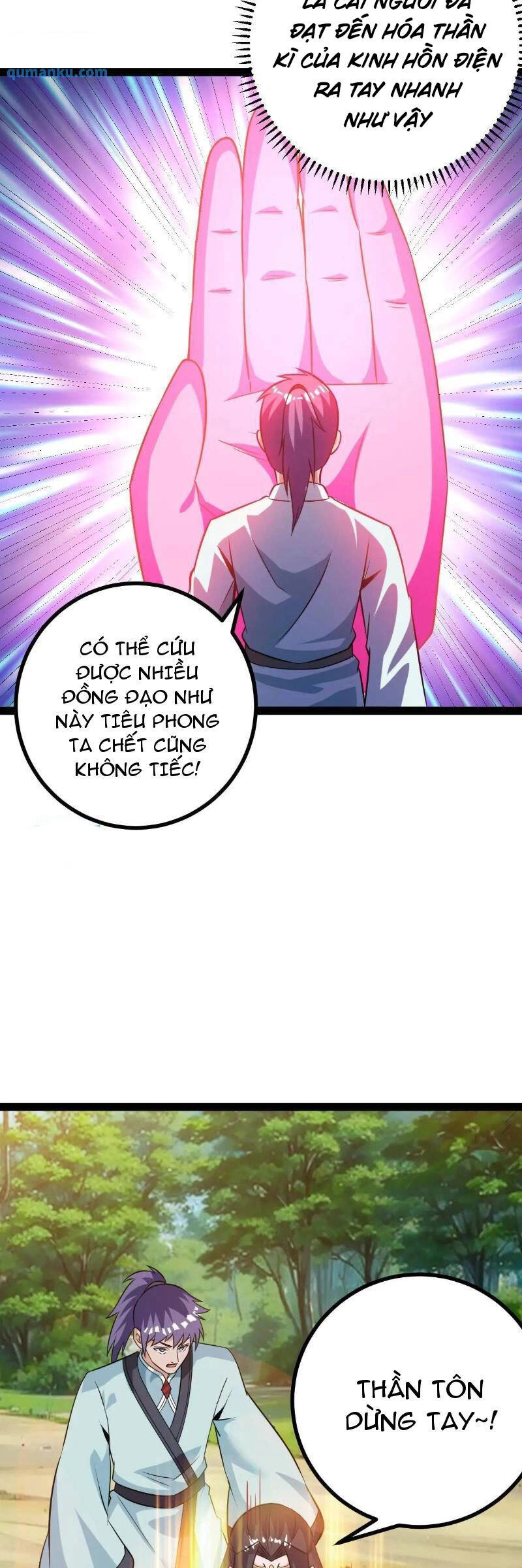 Trăm Tuổi Mở Hệ Thống, Hiếu Tử Hiền Tôn Quỳ Khắp Núi! Chapter 42 - 5