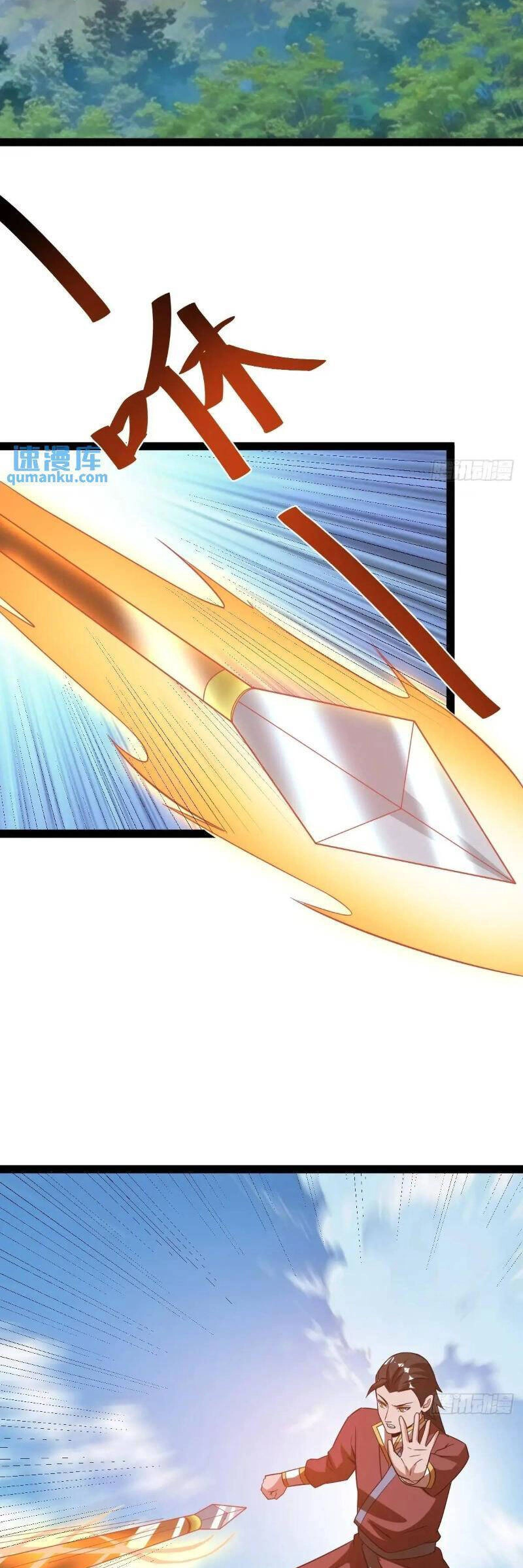 Trăm Tuổi Mở Hệ Thống, Hiếu Tử Hiền Tôn Quỳ Khắp Núi! Chapter 42 - 13