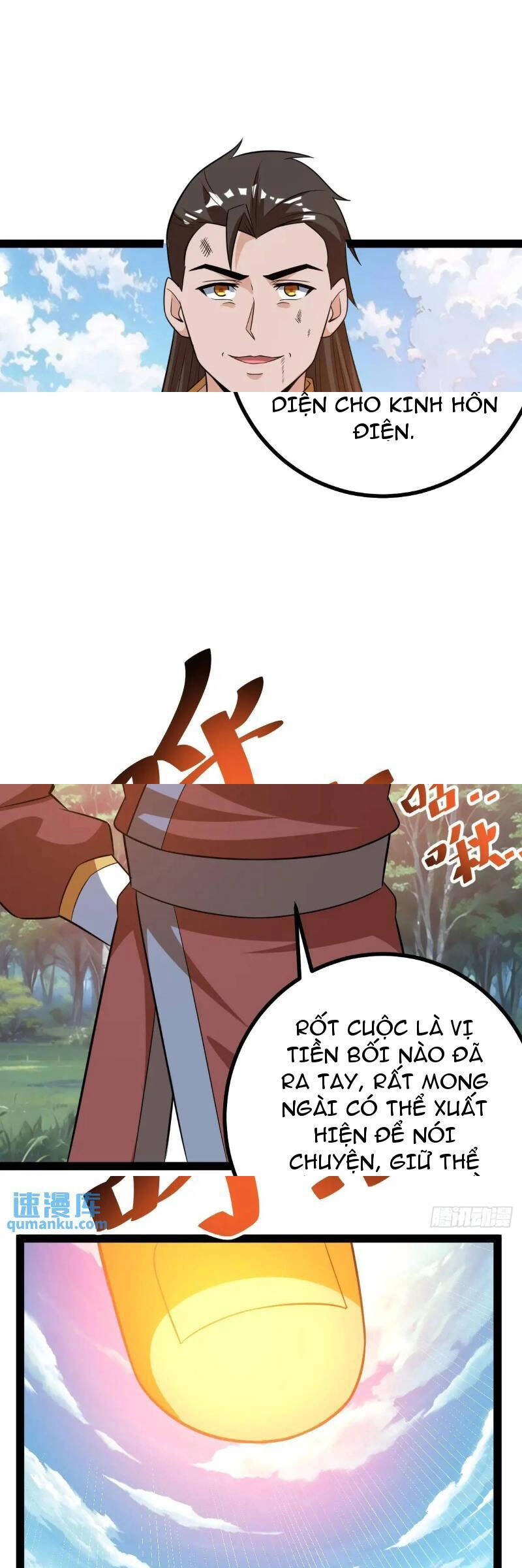 Trăm Tuổi Mở Hệ Thống, Hiếu Tử Hiền Tôn Quỳ Khắp Núi! Chapter 42 - 16