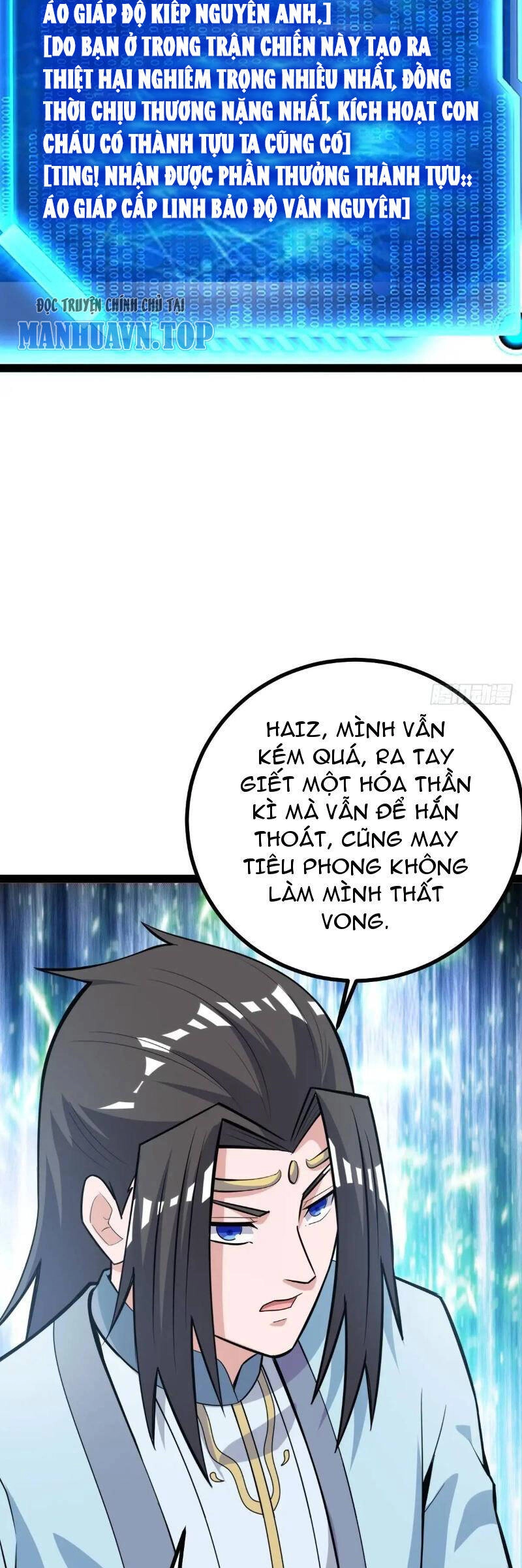 Trăm Tuổi Mở Hệ Thống, Hiếu Tử Hiền Tôn Quỳ Khắp Núi! Chapter 42 - 21