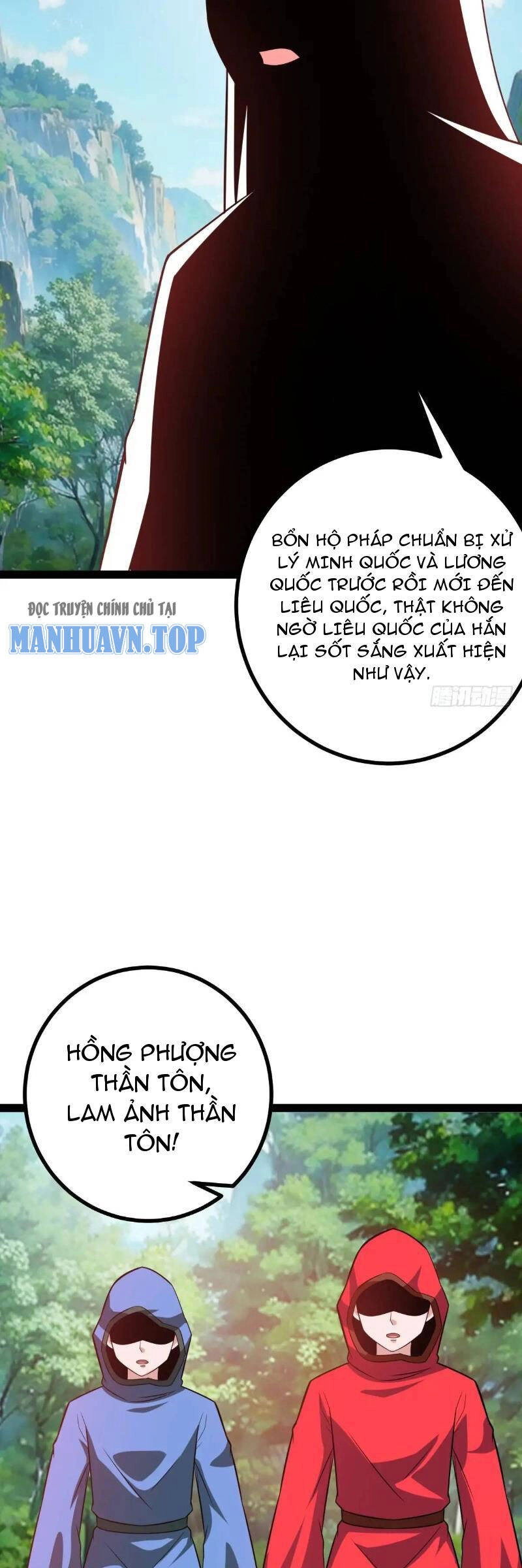 Trăm Tuổi Mở Hệ Thống, Hiếu Tử Hiền Tôn Quỳ Khắp Núi! Chapter 42 - 27