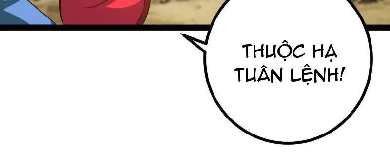 Trăm Tuổi Mở Hệ Thống, Hiếu Tử Hiền Tôn Quỳ Khắp Núi! Chapter 42 - 29