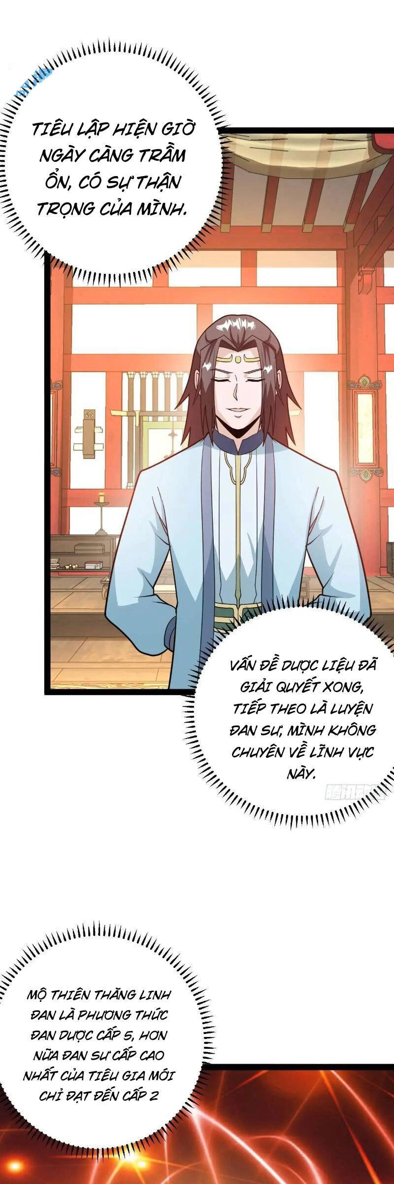 Trăm Tuổi Mở Hệ Thống, Hiếu Tử Hiền Tôn Quỳ Khắp Núi! Chapter 43 - 12