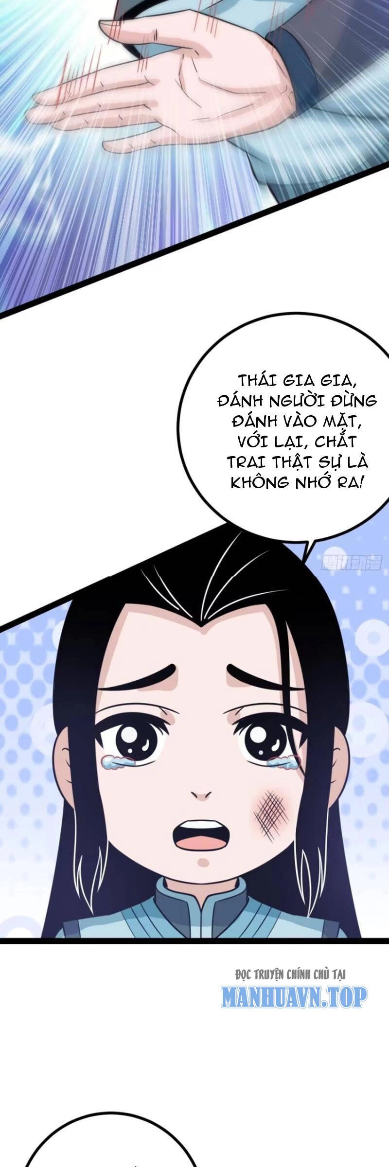 Trăm Tuổi Mở Hệ Thống, Hiếu Tử Hiền Tôn Quỳ Khắp Núi! Chapter 44 - 4