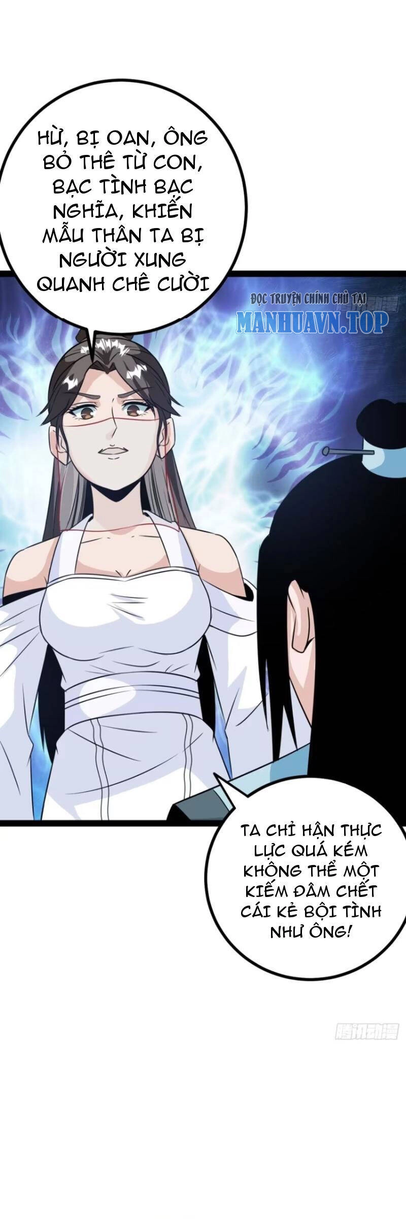 Trăm Tuổi Mở Hệ Thống, Hiếu Tử Hiền Tôn Quỳ Khắp Núi! Chapter 44 - 12