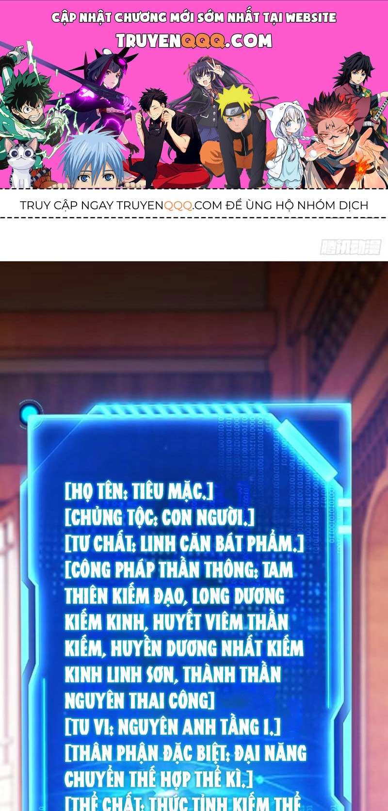 Trăm Tuổi Mở Hệ Thống, Hiếu Tử Hiền Tôn Quỳ Khắp Núi! Chapter 45 - 1