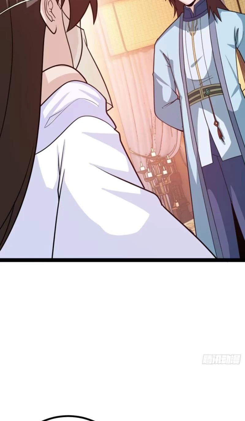 Trăm Tuổi Mở Hệ Thống, Hiếu Tử Hiền Tôn Quỳ Khắp Núi! Chapter 45 - 27