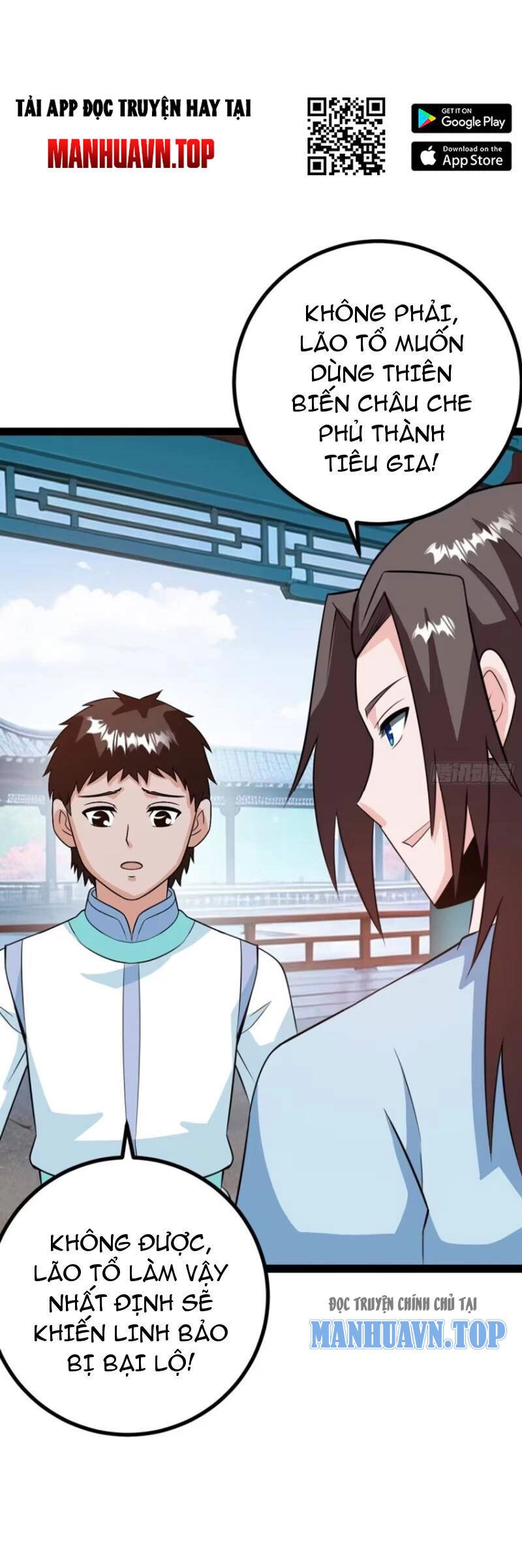 Trăm Tuổi Mở Hệ Thống, Hiếu Tử Hiền Tôn Quỳ Khắp Núi! Chapter 49 - 11