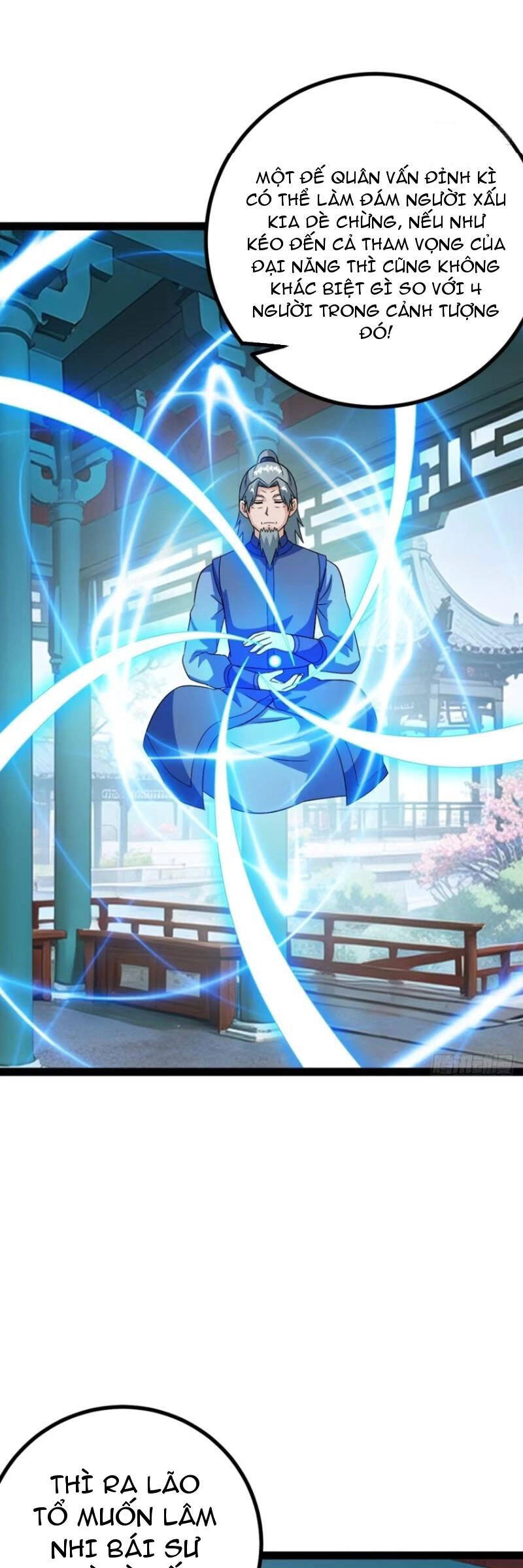 Trăm Tuổi Mở Hệ Thống, Hiếu Tử Hiền Tôn Quỳ Khắp Núi! Chapter 49 - 12