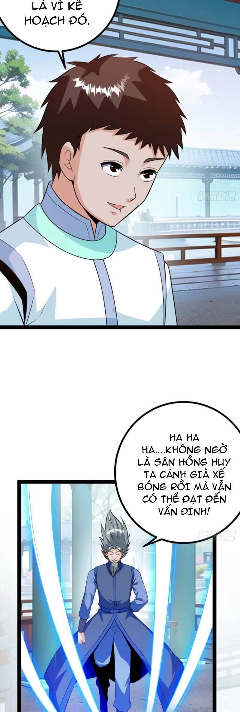 Trăm Tuổi Mở Hệ Thống, Hiếu Tử Hiền Tôn Quỳ Khắp Núi! Chapter 49 - 13