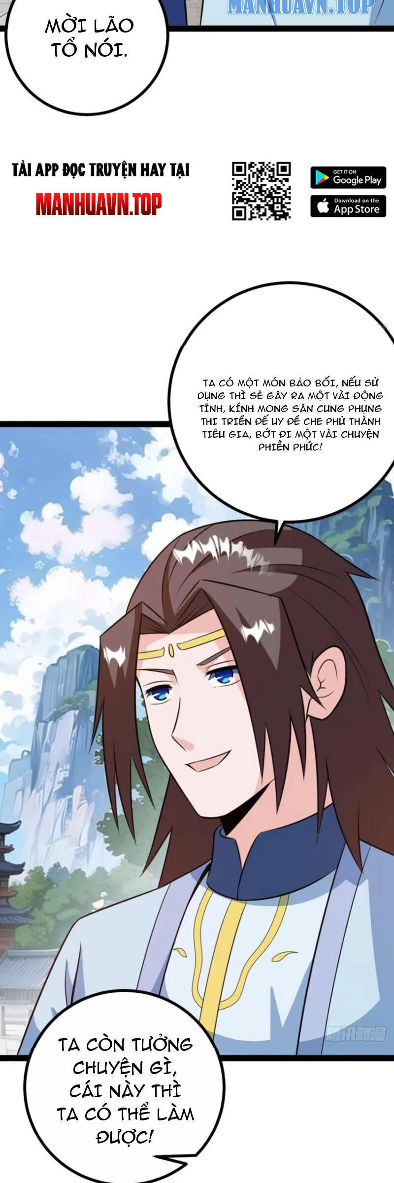 Trăm Tuổi Mở Hệ Thống, Hiếu Tử Hiền Tôn Quỳ Khắp Núi! Chapter 49 - 21