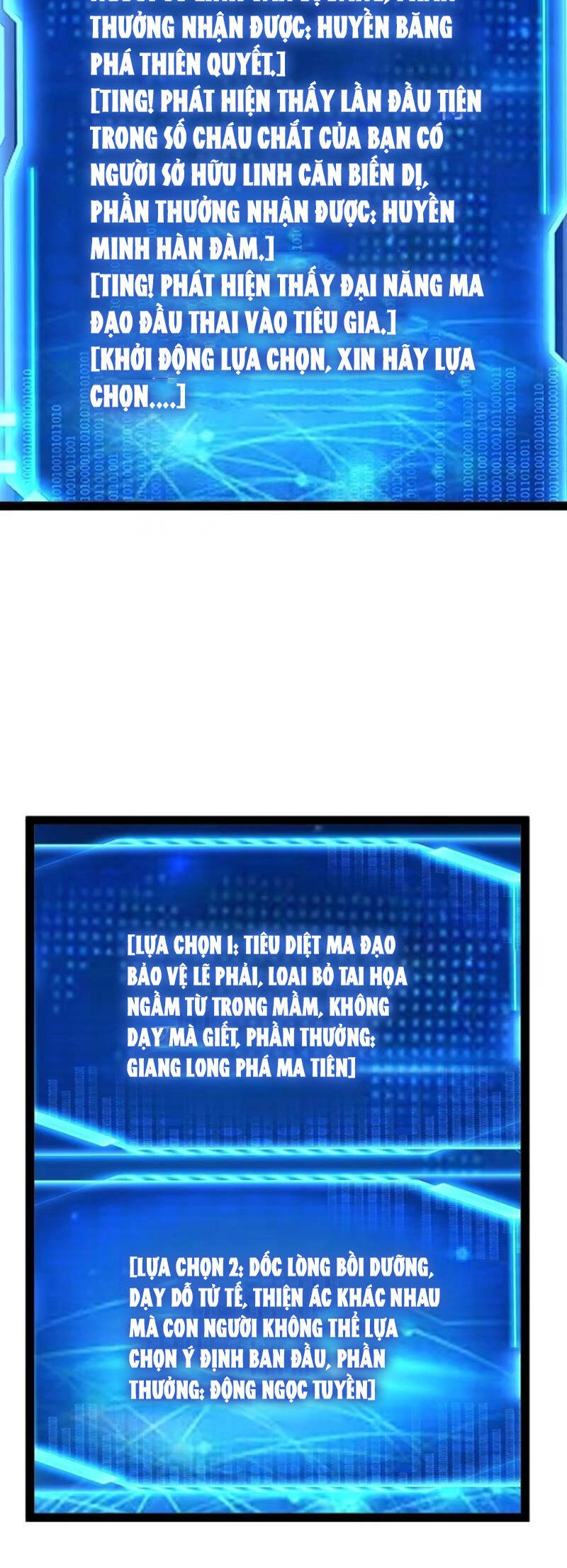 Trăm Tuổi Mở Hệ Thống, Hiếu Tử Hiền Tôn Quỳ Khắp Núi! Chapter 49 - 28