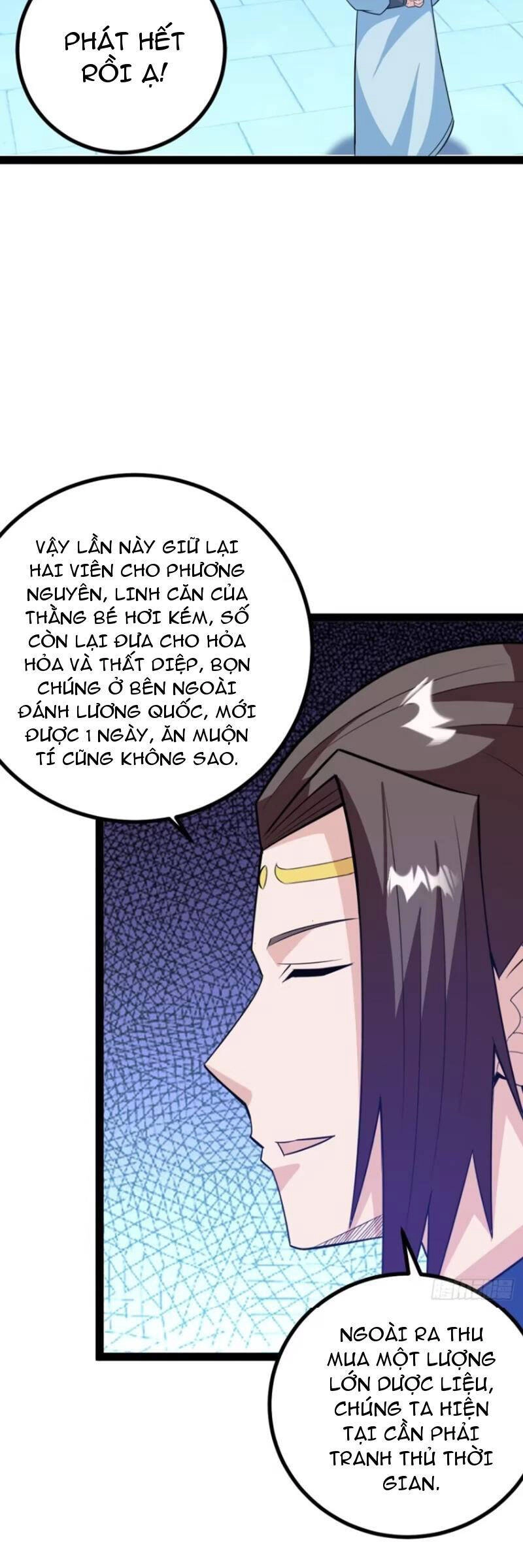 Trăm Tuổi Mở Hệ Thống, Hiếu Tử Hiền Tôn Quỳ Khắp Núi! Chapter 50 - 15