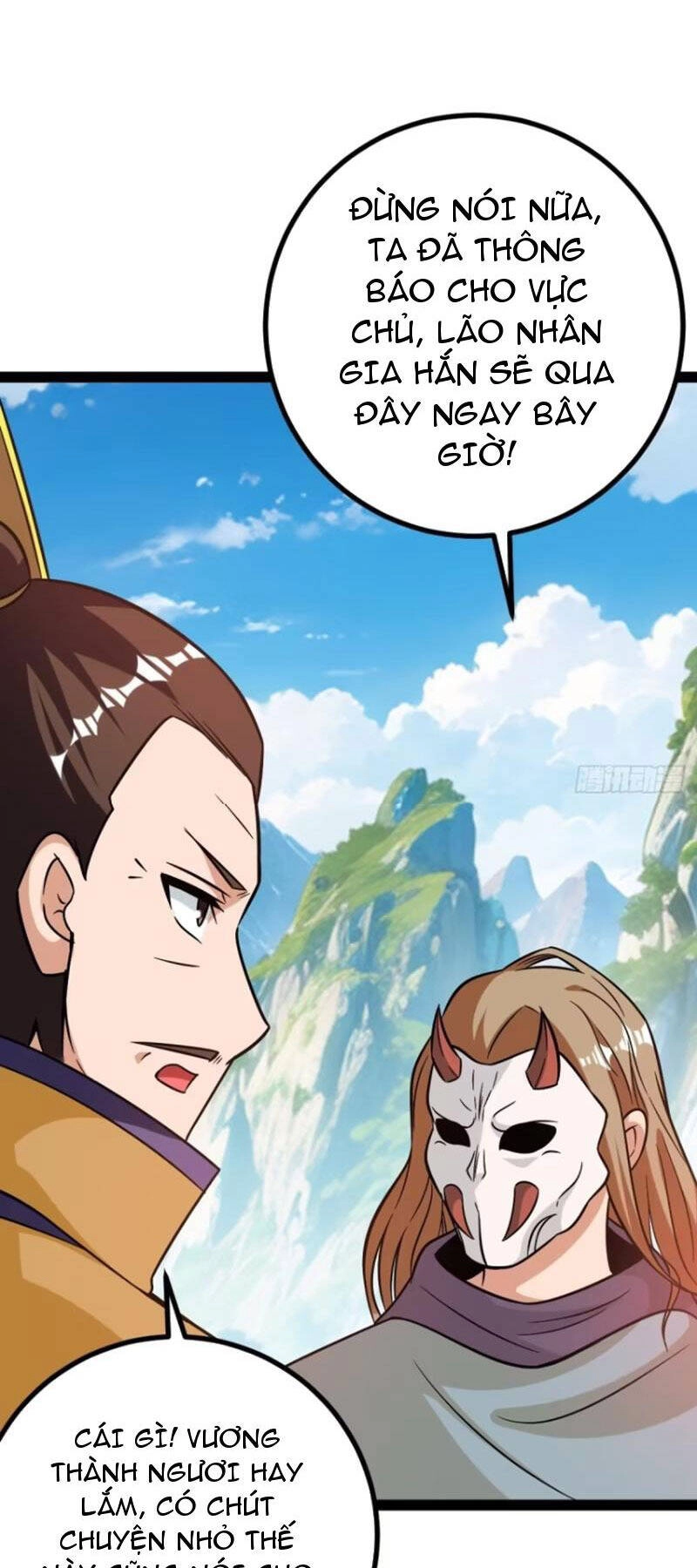 Trăm Tuổi Mở Hệ Thống, Hiếu Tử Hiền Tôn Quỳ Khắp Núi! Chapter 51 - 2