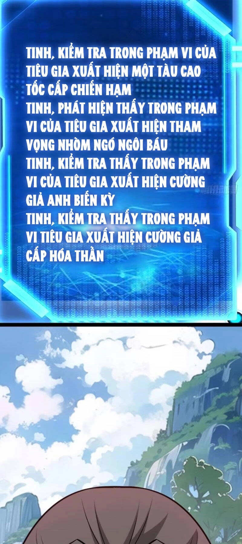 Trăm Tuổi Mở Hệ Thống, Hiếu Tử Hiền Tôn Quỳ Khắp Núi! Chapter 51 - 9