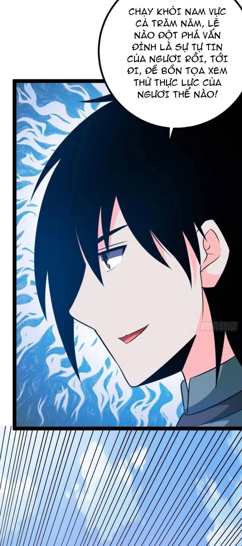 Trăm Tuổi Mở Hệ Thống, Hiếu Tử Hiền Tôn Quỳ Khắp Núi! Chapter 51 - 15