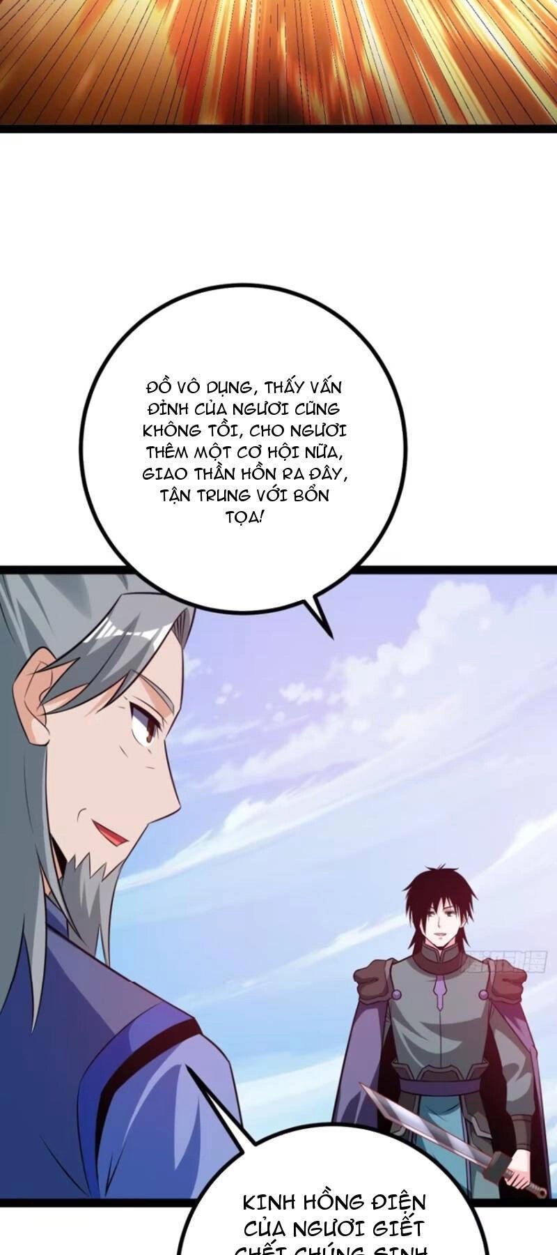 Trăm Tuổi Mở Hệ Thống, Hiếu Tử Hiền Tôn Quỳ Khắp Núi! Chapter 51 - 18