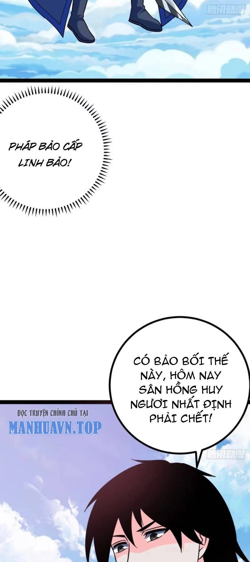 Trăm Tuổi Mở Hệ Thống, Hiếu Tử Hiền Tôn Quỳ Khắp Núi! Chapter 51 - 21