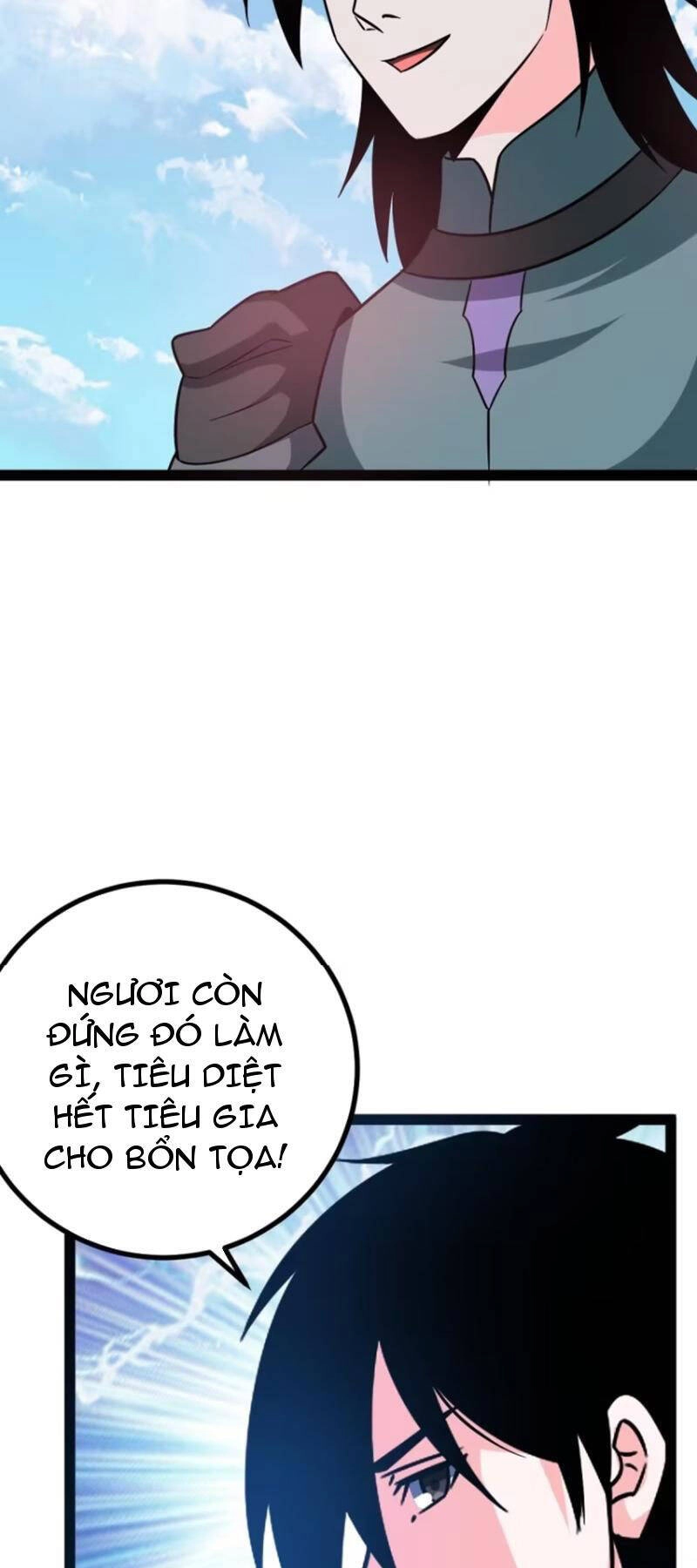 Trăm Tuổi Mở Hệ Thống, Hiếu Tử Hiền Tôn Quỳ Khắp Núi! Chapter 51 - 22