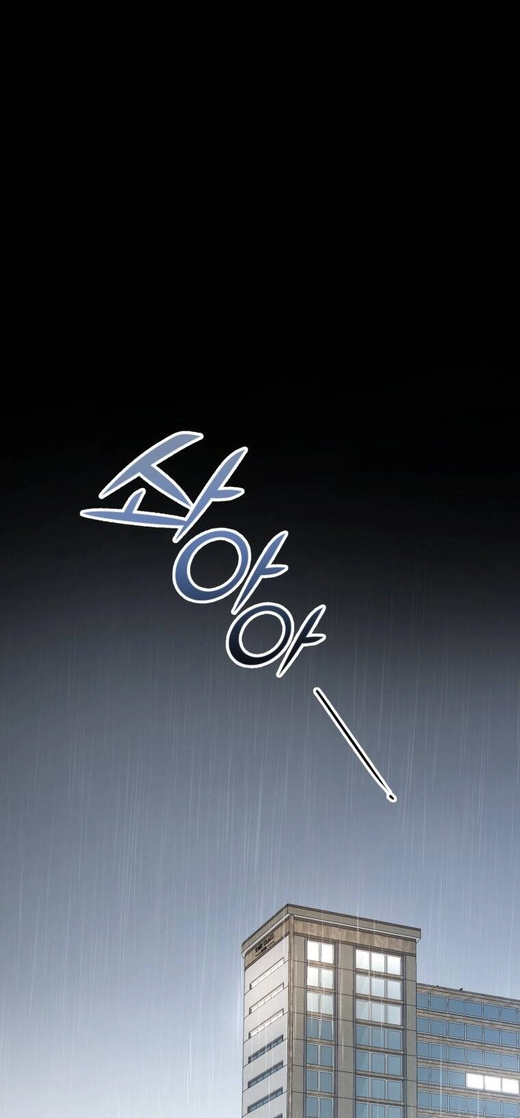 Lý Do Kết Hôn Chapter 1 - 1