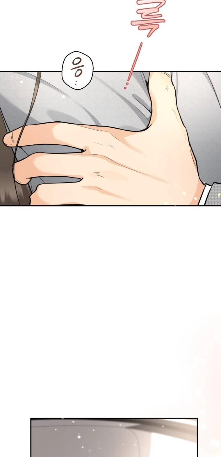 Lý Do Kết Hôn Chapter 8.1 - 3