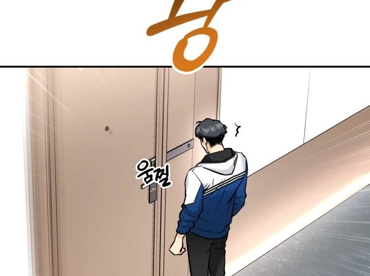 Lý Do Kết Hôn Chapter 19.2 - 54