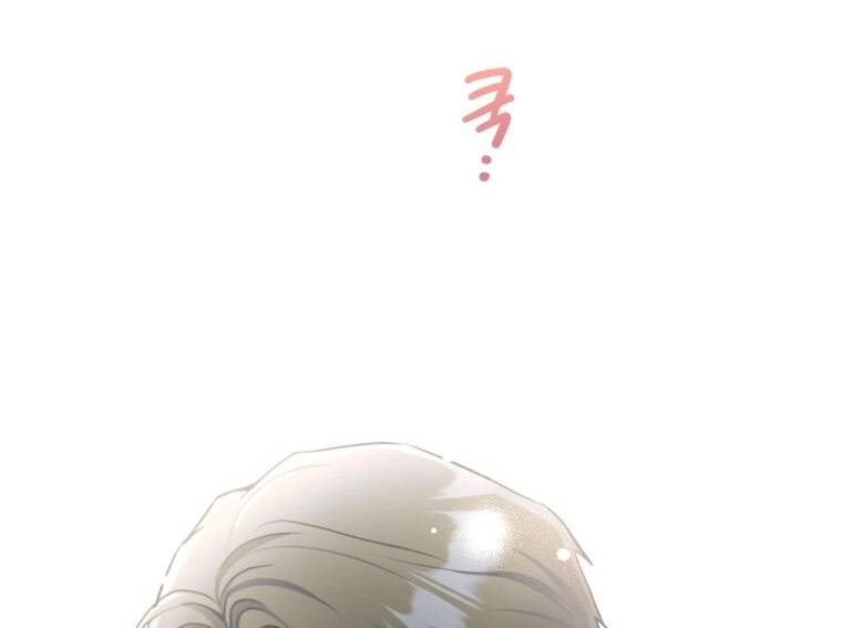 Lý Do Kết Hôn Chapter 19.2 - 56