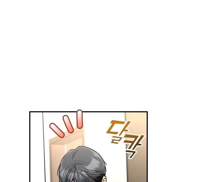 Lý Do Kết Hôn Chapter 20.2 - 46