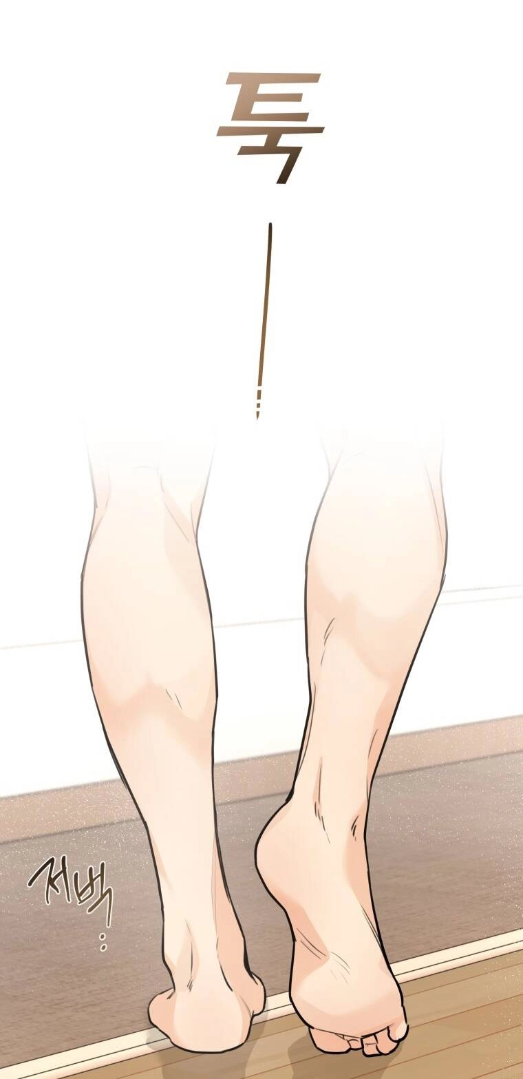 Lý Do Kết Hôn Chapter 21.2 - 1