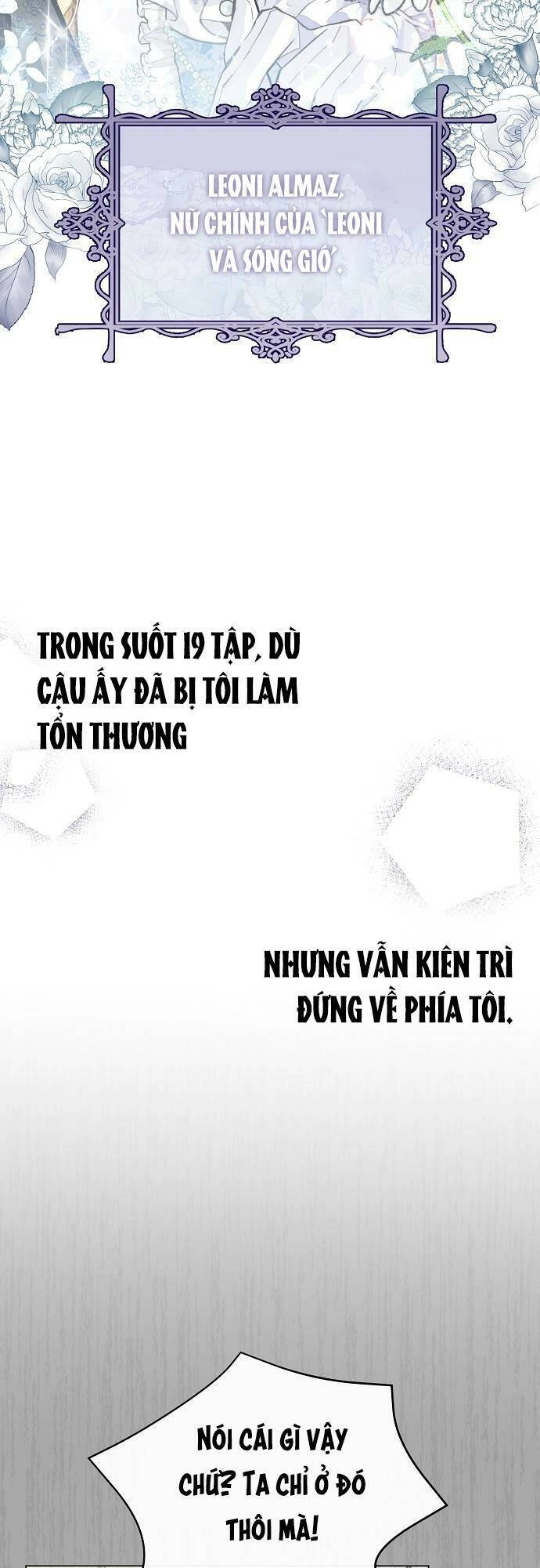 Truy Tìm Ác Nữ Tình Một Đêm Chapter 1 - 45