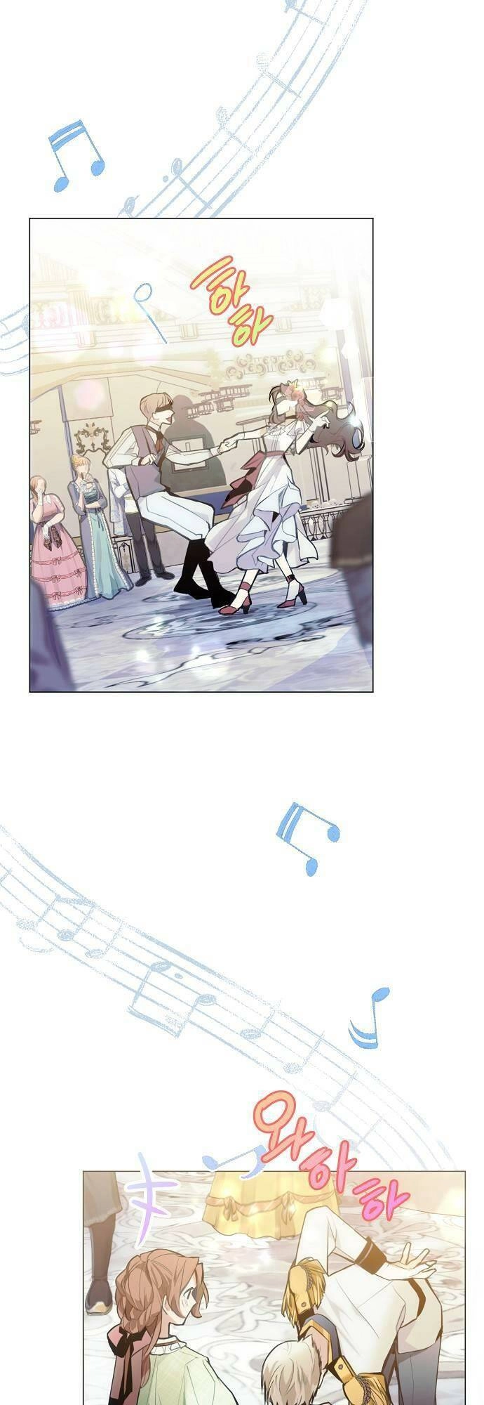 Truy Tìm Ác Nữ Tình Một Đêm Chapter 1 - 59