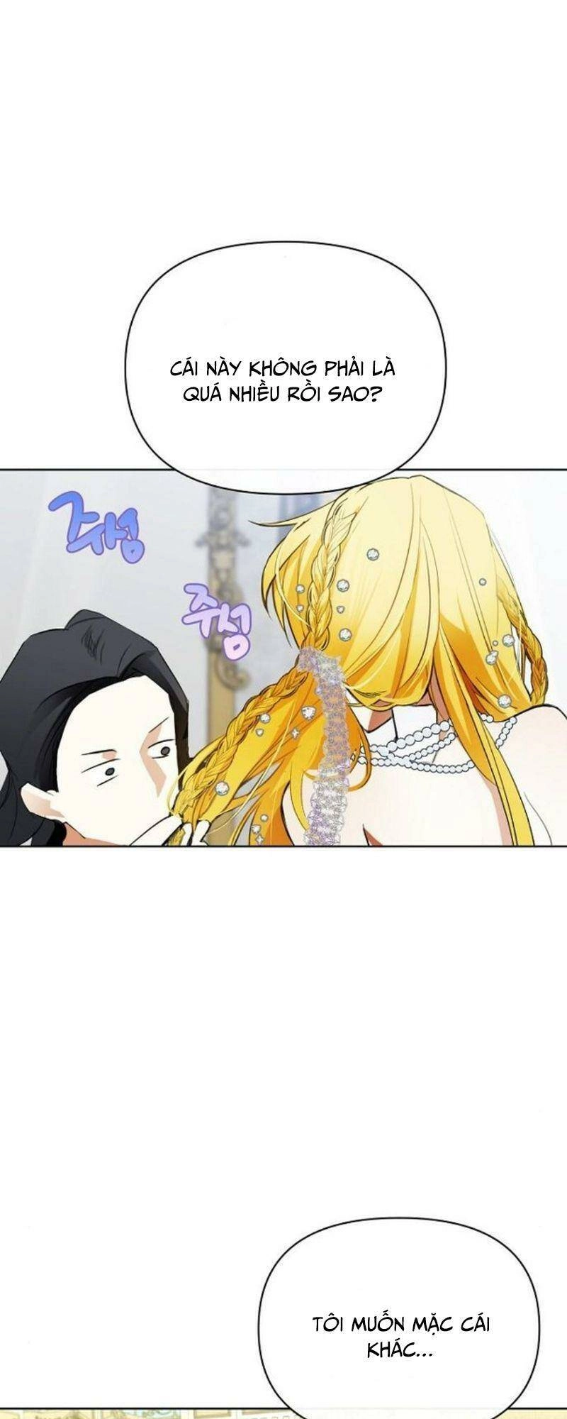 Truy Tìm Ác Nữ Tình Một Đêm Chapter 5 - 11