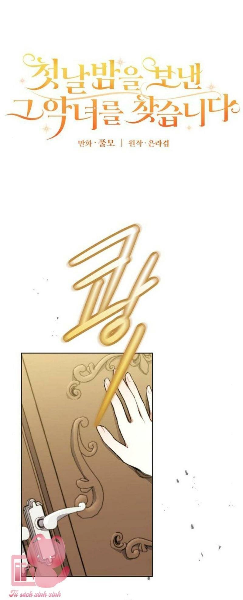 Truy Tìm Ác Nữ Tình Một Đêm Chapter 6 - 8