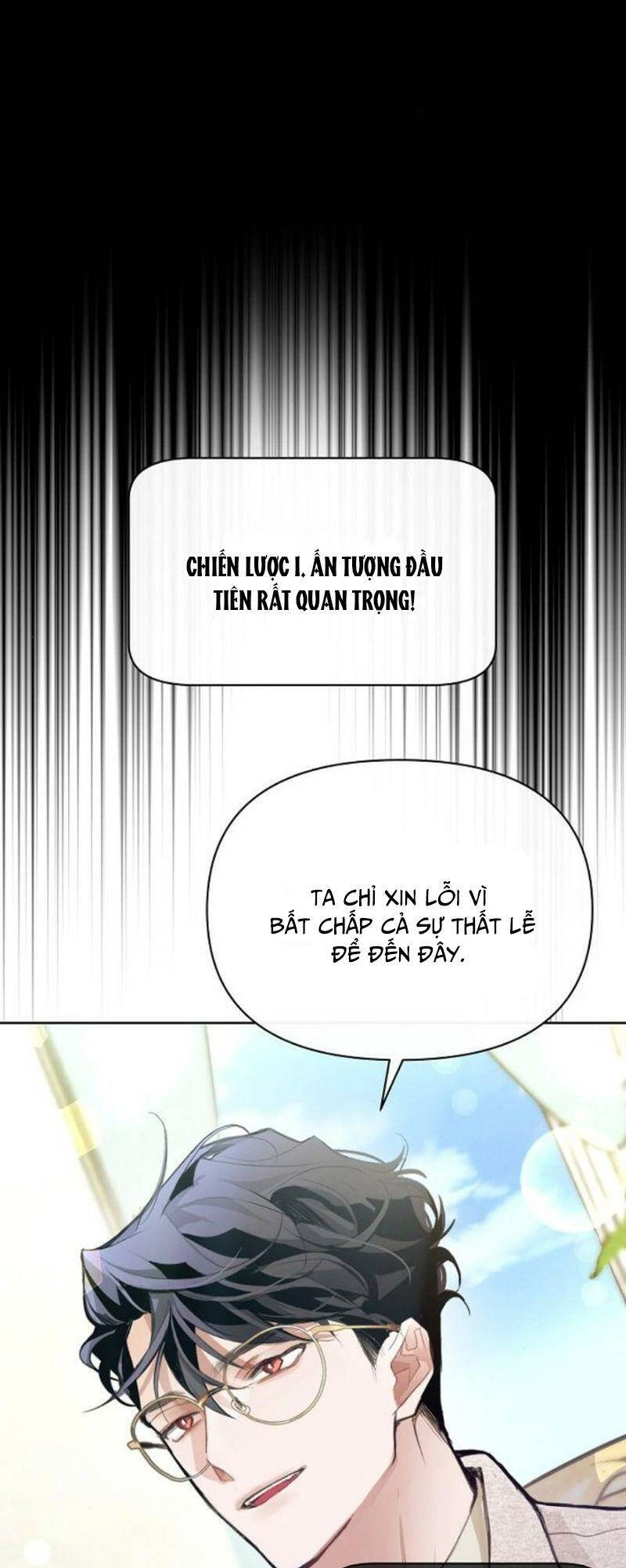 Truy Tìm Ác Nữ Tình Một Đêm Chapter 6 - 17