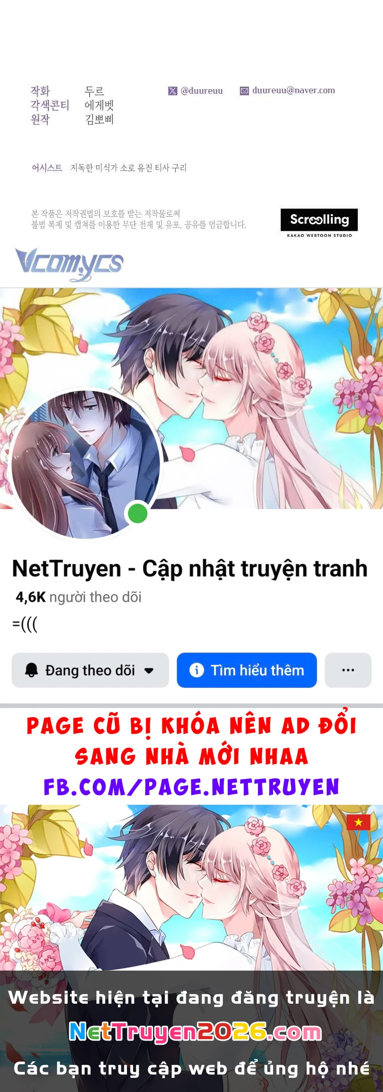 Trở Thành Hầu Nữ Còn Quan Trọng Hơn Là Làm Công Chúa Chapter 44 - 21