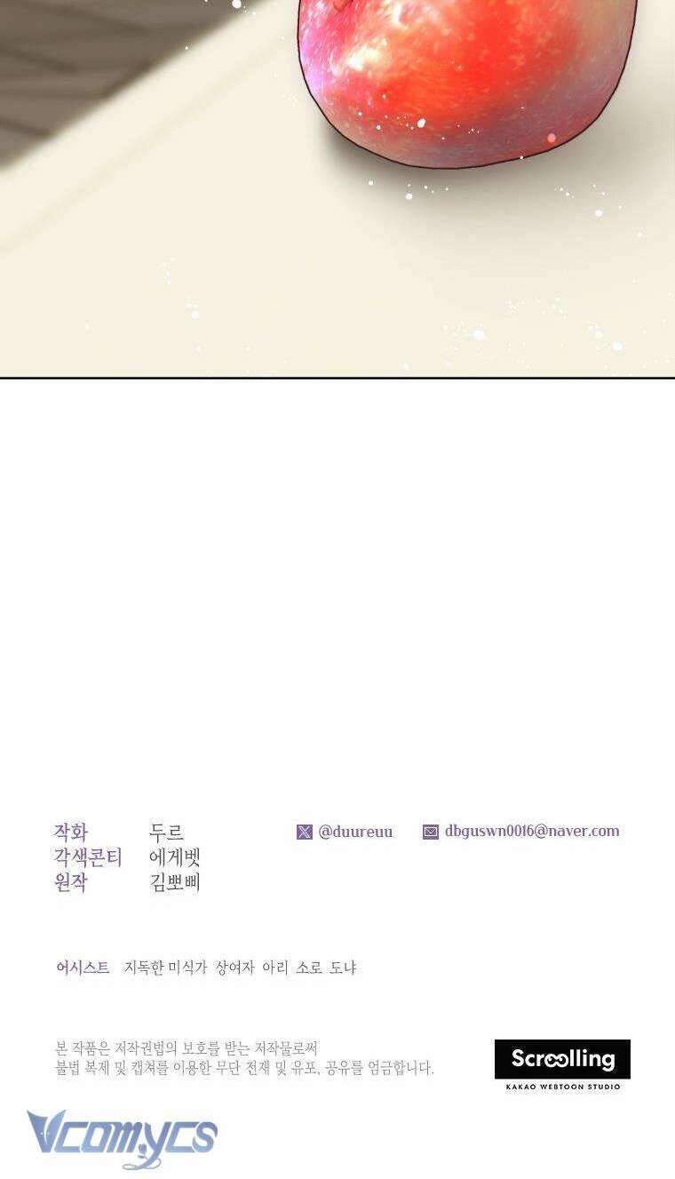 Trở Thành Hầu Nữ Còn Quan Trọng Hơn Là Làm Công Chúa Chapter 9 - 48