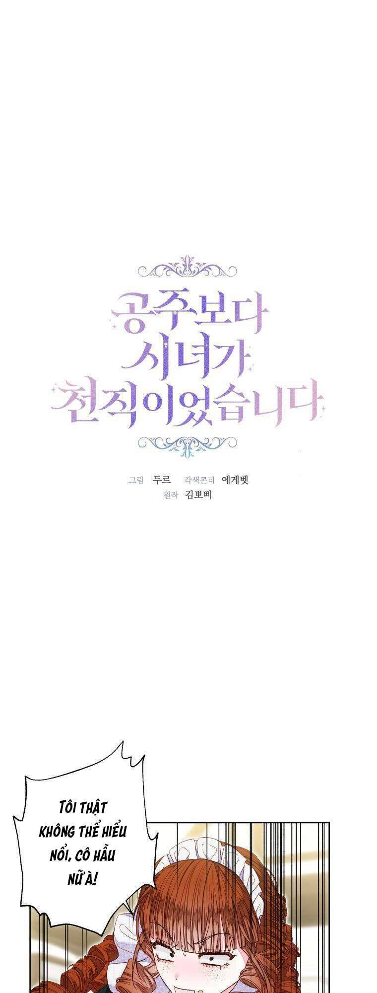 Trở Thành Hầu Nữ Còn Quan Trọng Hơn Là Làm Công Chúa Chapter 10 - 1