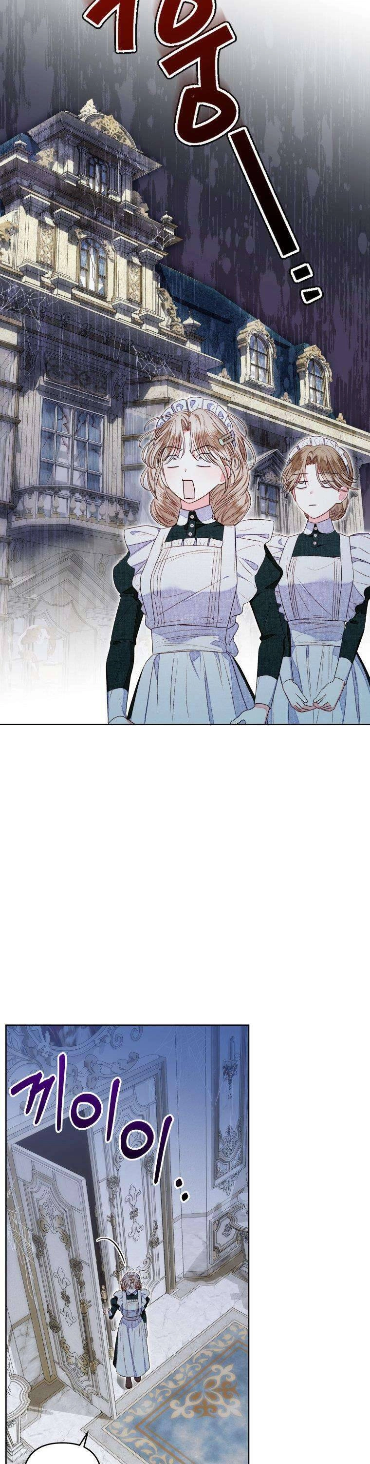 Trở Thành Hầu Nữ Còn Quan Trọng Hơn Là Làm Công Chúa Chapter 11 - 6