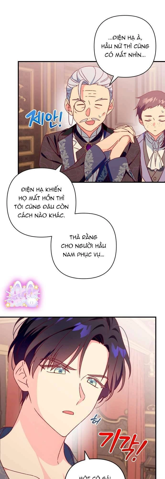 Trang Phục Của Julieta Chapter 3 - 48