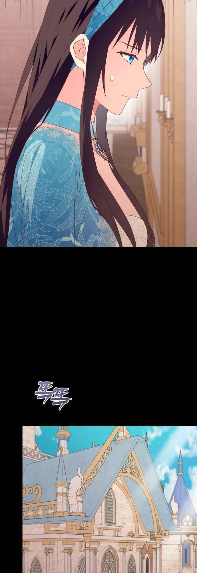 Trang Phục Của Julieta Chapter 15 - 6